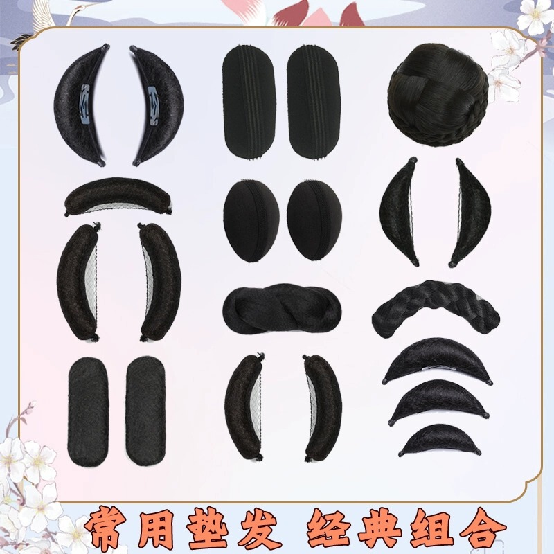 Ancient-Style Wig with Bendable Tang-Style Round Bun Hair Pads, Ancient-Style Hanfu Figure-Eight Braided Bun Hair Pads Ancient-Style Wig with Bendable Tang-Style Round Bun Hair Pads, Ancient-Style Hanfu Figure-Eight Braided Bun Hair Pads