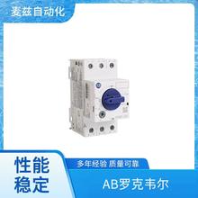 늙C���o��·�� Allen Bradley ROCKEWLL PLCģ�K 1485C-P60N5-M5