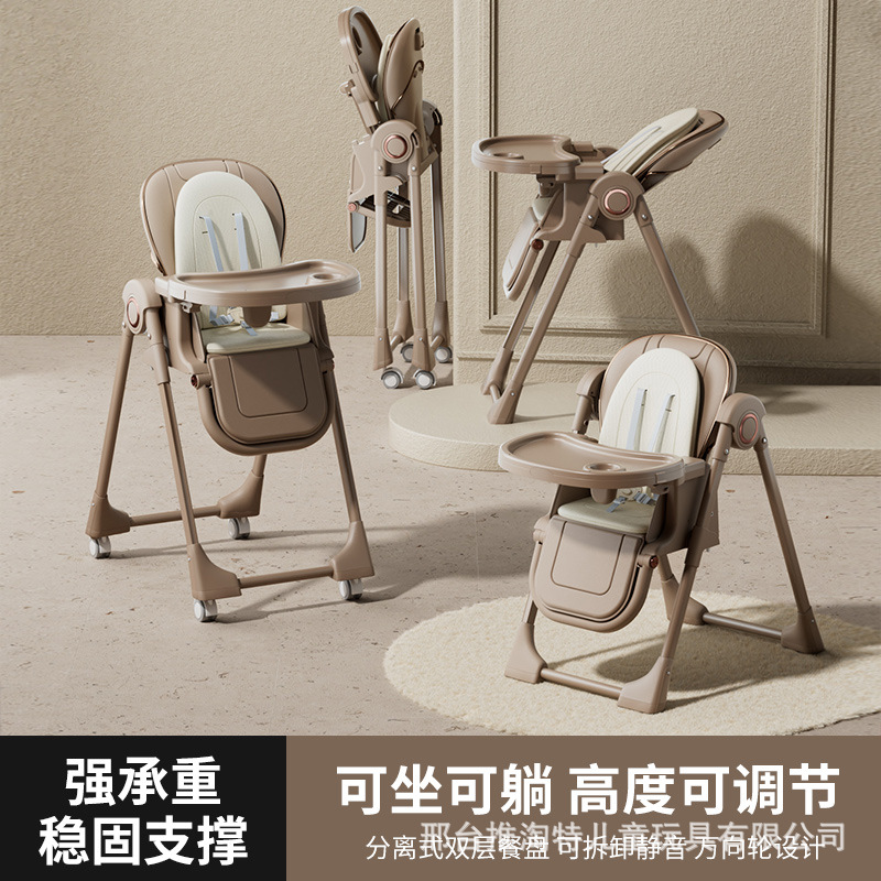 Children's Baby Dining Chair Multifunctional Baby Dining Table Chair Home Foldableable Kidsren's Eating and Growing Chair to 1-6 Years Old