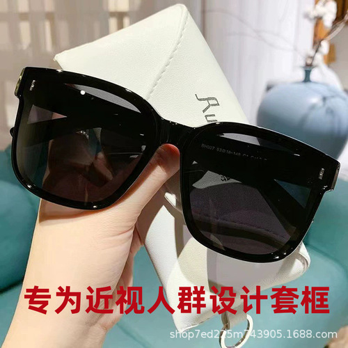 Sunglasses that fit over prescription glasses for men, suitable for driving, with UV protection, and can be paired with polarized sun lenses for women.