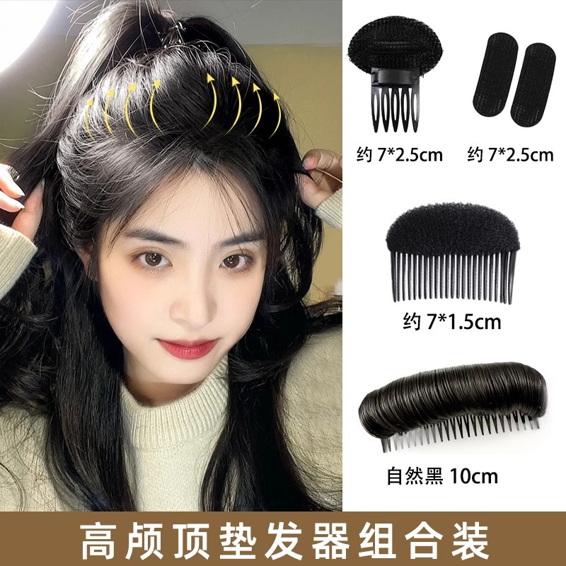 Almohadilla para el cabello pelo mullido artefacto clip de cabello roto aumento de la raíz del cabello de la cabeza Invisible Chica horquilla hacia atrás accesorios para el cabello de la cabeza