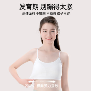 Ůͯ���°l����һ�A��С�W��Ů����͹�c���ؼ�ɫ���ֱ�����������