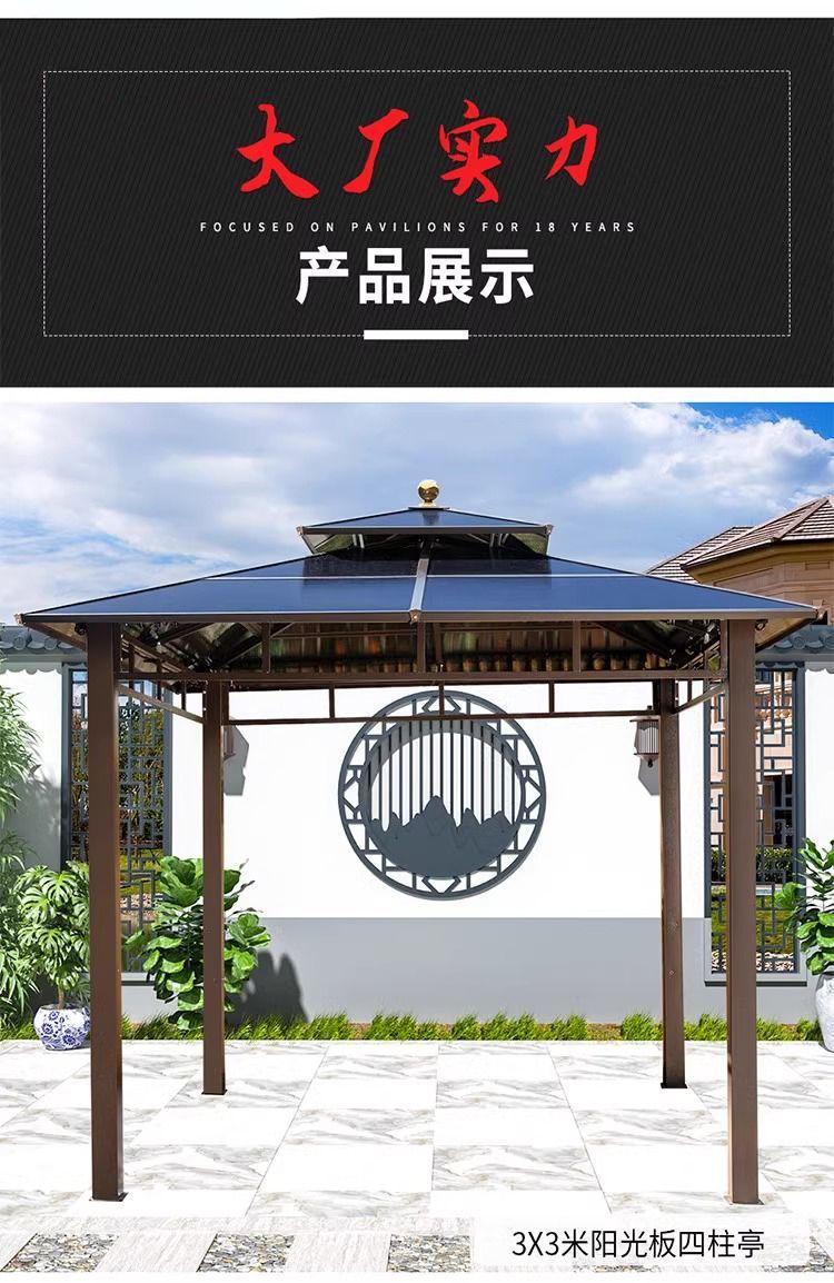 d8f4325e-e6de-43e6-92b5-c8d5bb5613cf.jpe