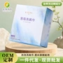 一次性厨房多功能便携式洗碗巾