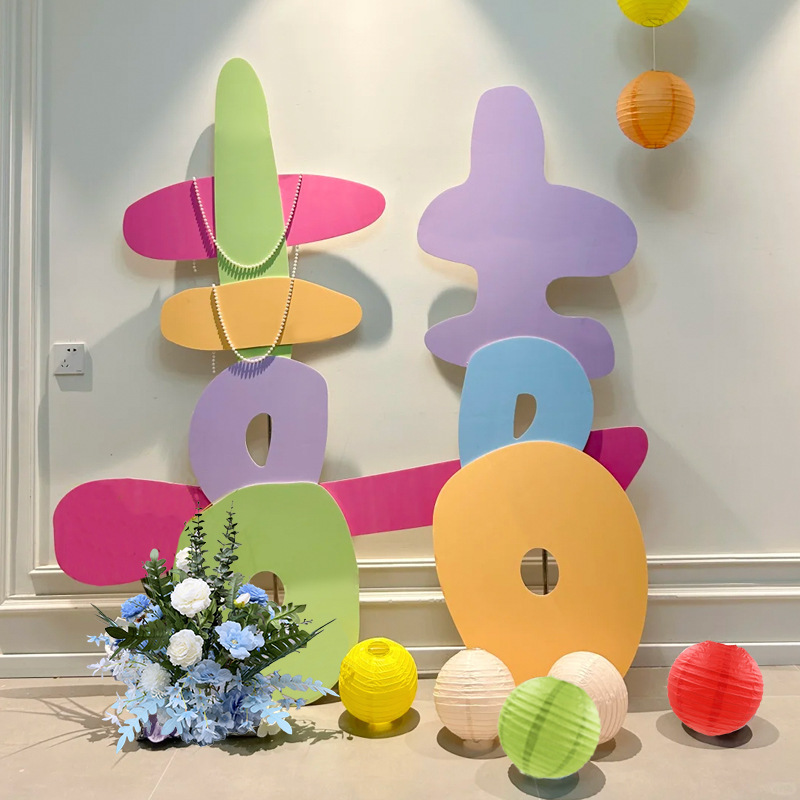 Dopamina KT tablero de bodas diseño de la habitación de la boda fotografía de la mañana props de fondo colorido boda al aire libre bienvenida