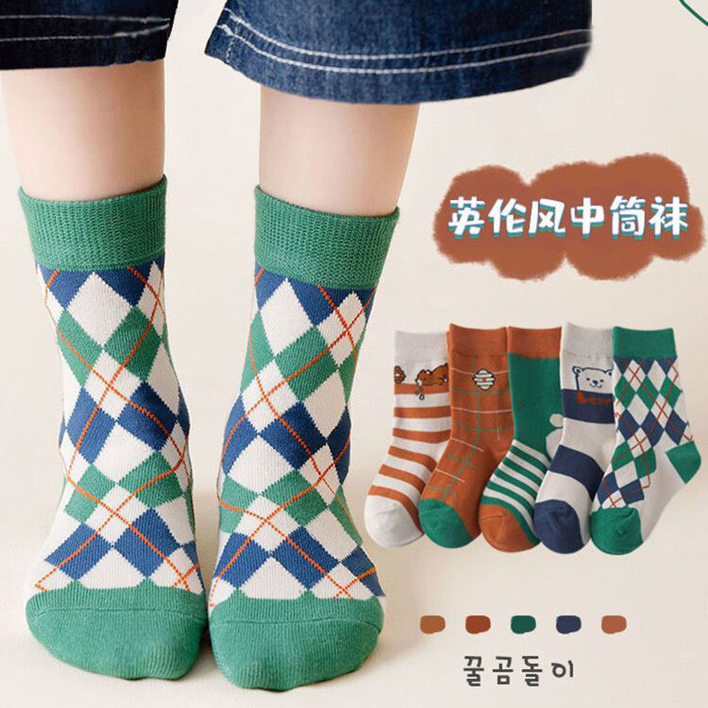 eb2c62be-54ae-4e60-bbec-e48a28