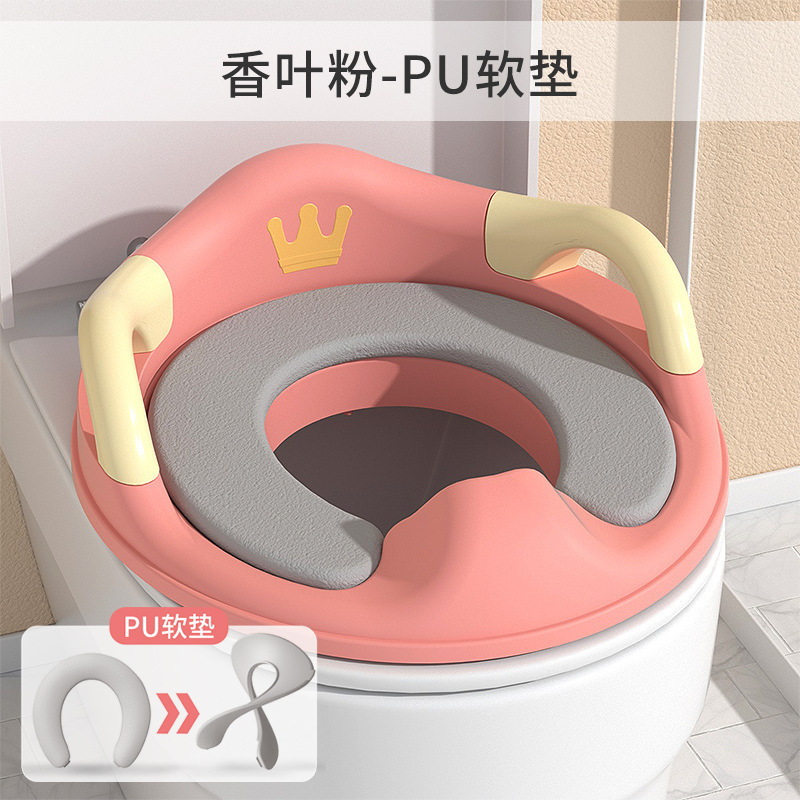 婴儿童马桶圈大号坐便器男孩女宝宝用坐垫便盆盖梯小孩厕所家用|undefined