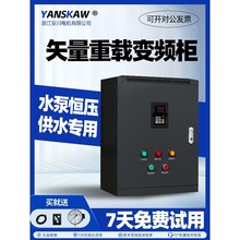 aˮ׃lƙ2.2-5.5-7.5-11kwLC늙C{