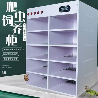 Коробка для кормления небольшого размера, подходящая, чтобы избежать пищевого бассейна Бассейн три-в-одном рептилия маленький домашний Страж Дворцовая игрушка змея рогатая лягушка