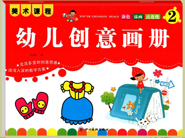 详情8.JPG
