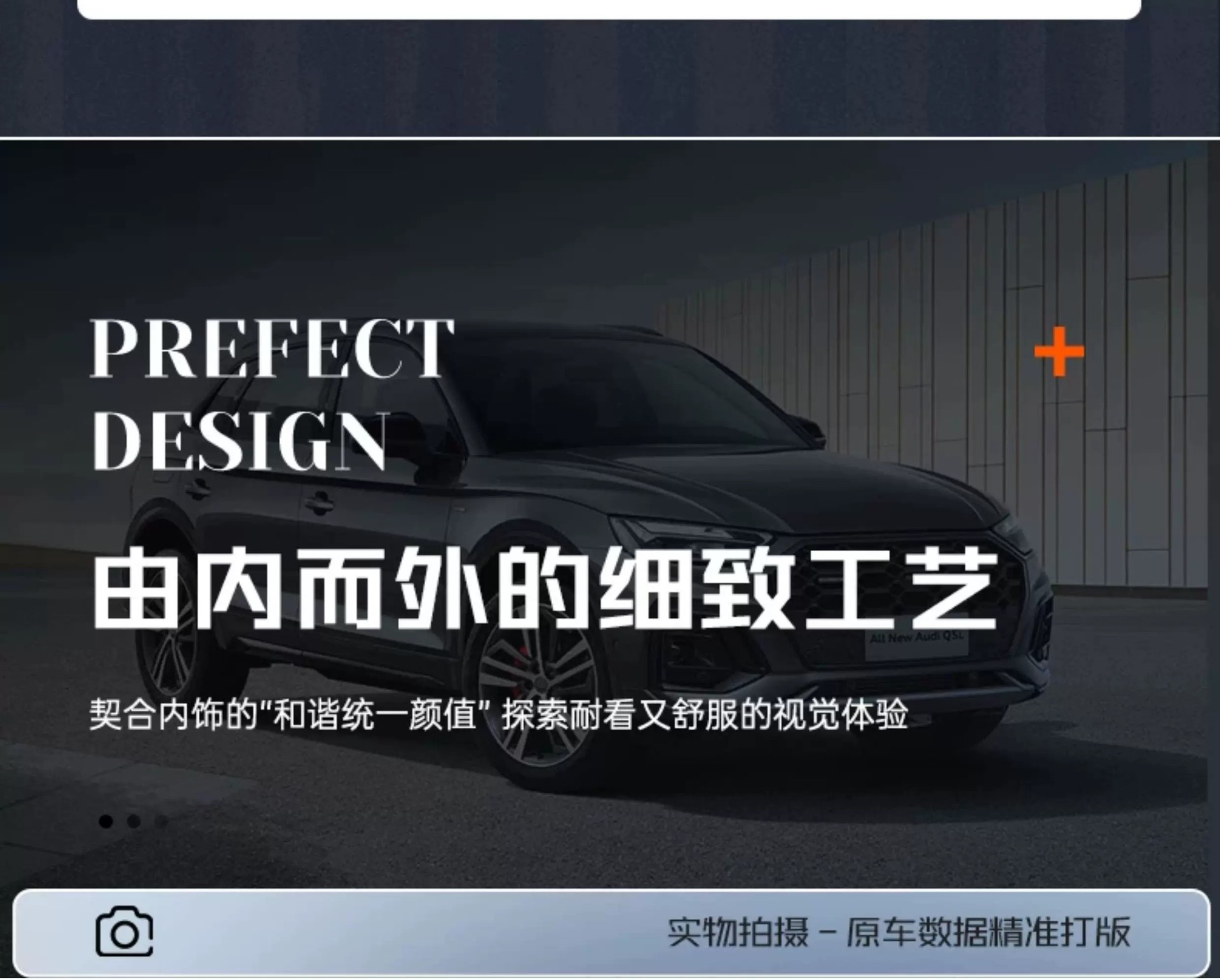 TPE car floor mats, full-coverage trunk mat, high-elasticity, eco-friendly, waterproof, odorless, wear-resistant TPE floor mats