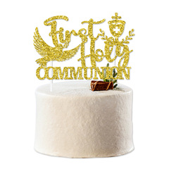 跨境嬰兒沐浴洗禮聖餐生日慶祝蛋糕裝飾金粉蛋糕插件批發定製