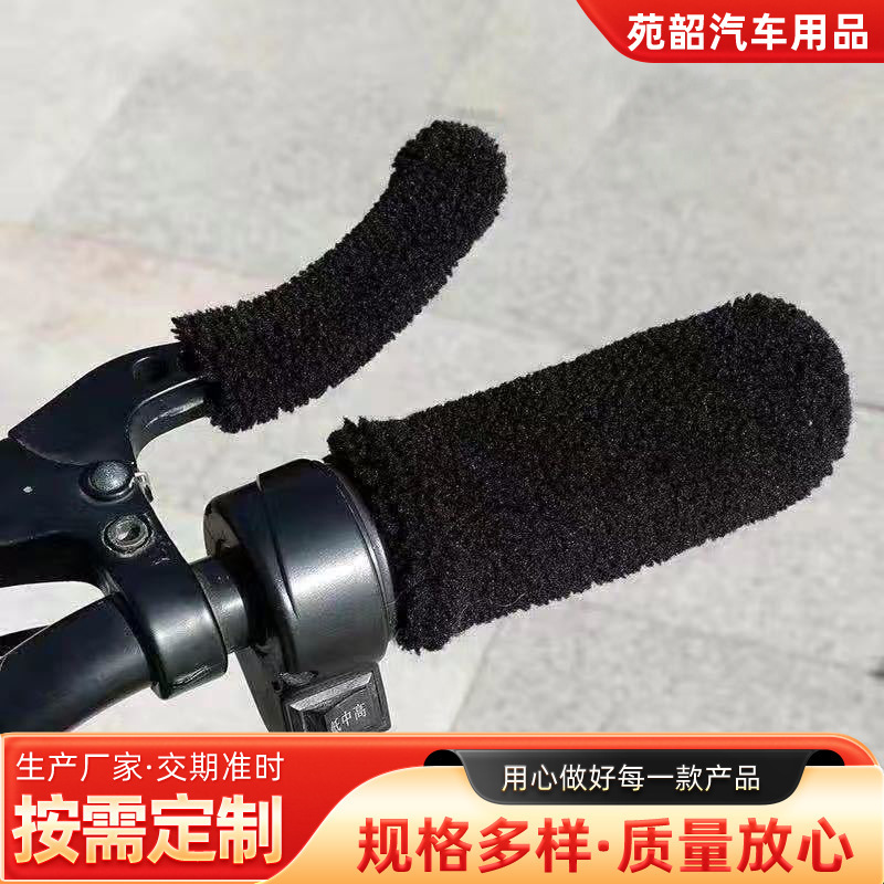 電気自動車のオートバイの三輪車は冬にベルベットをつけて保温します。|undefined