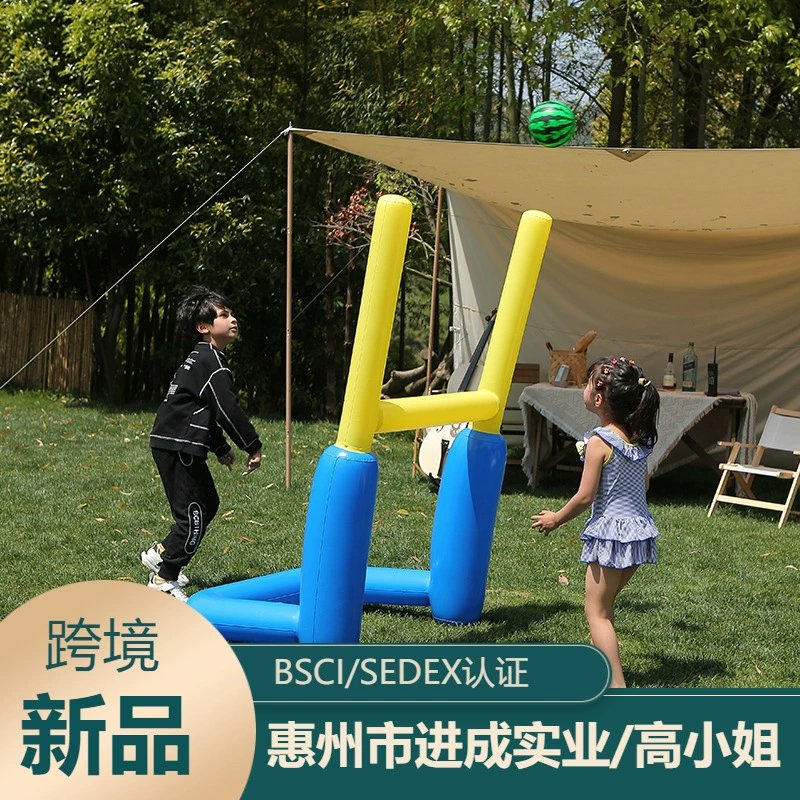 Новая надувная футбольная дверь, уличные детские игрушки для фитнеса, Интерактивные развлечения, многопользовательская баскетбольная подставка, взаимодействие родителей и детей