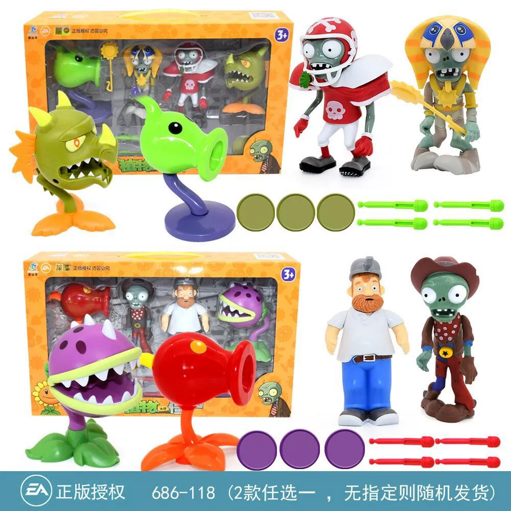 Игрушка Plants vs Zombies — полный набор мягких резиновых фигур, много элементов, подарок ребёнку