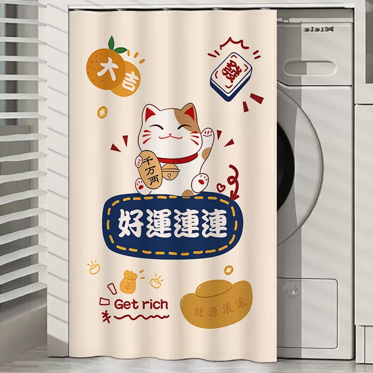Sunshade Cover for Drum Washing Machine, Balcony Cabinet Curtain, Sunshade, Heat Insulation, Dustproof Cover, No-Drill Sliding Rail Curtain Sunshade Cover for Drum Washing Machine, Balcony Cabinet Curtain, Sunshade, Heat Insulation, Dustproof Cover, No-Drill Sliding Rail Curtain