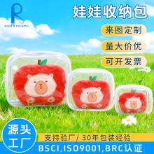 ���Ƒ�����ް�Сë�q�������ް����kä���ް�PVC͸���ռ{������