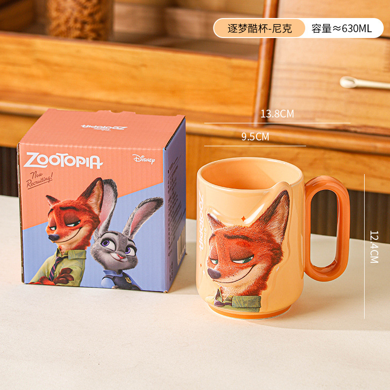 Vaso de agua de Mickey, taza de gran capacidad, taza de leche Stitch para el hogar, taza de dibujos animados de alto valor estético para uso en la oficina.