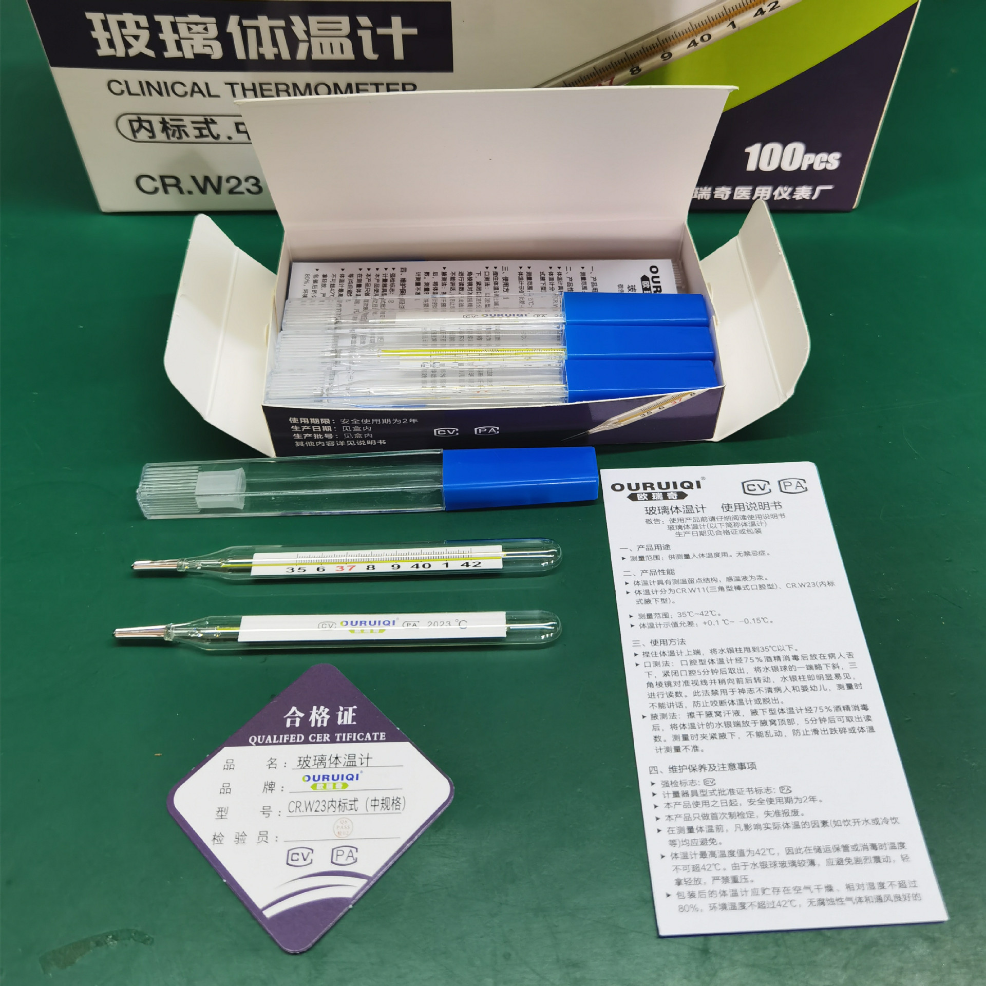 Ourich Large Scale Internal Standard Glass Thermometer Underarm Glass Thermometer Human Body Temperature Measurement Mercury Thermometer