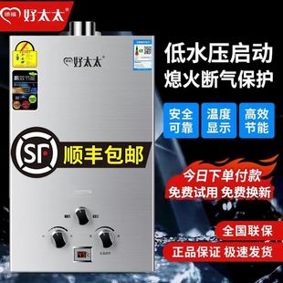 ����ȼ���ˮ��Һ������Ȼ�⏊��ʽ�a��ϴ��ú���늳س��ⷿú��