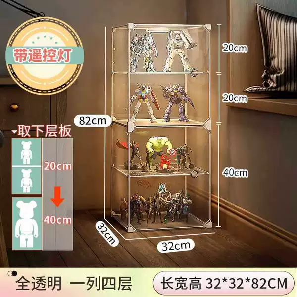 1 column, 4 layers (with 1 remote light and remote control, batteries included)