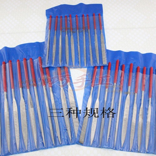 金钢石锉刀 整形平板锉什锦锉金刚石锉电镀打磨工具打金首饰器材