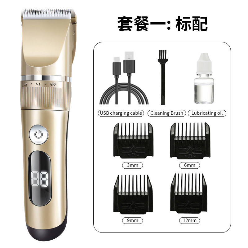 Cortapelos de lavado de cuerpo completo, cortapelos eléctricos, afeitado de cabello, cortapelos eléctricos, afeitado eléctrico, peluquería profesional, peluquería