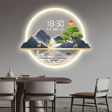 圆形迎客松夜光电子钟表挂钟客餐厅玄关装饰画LED灯光表挂墙时钟