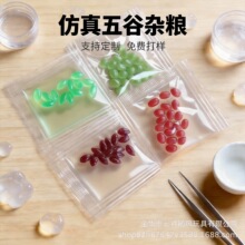 2g���b��������s�Z�ֹ�DIY�Ʒ���ʷ�Rķ���ܛ�շ��K�òʽ��