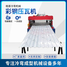 ���ߙC800�����߉��ߙCȫ�Ԅ������߉��ߙC�¹�����߲�䓉��ߙC