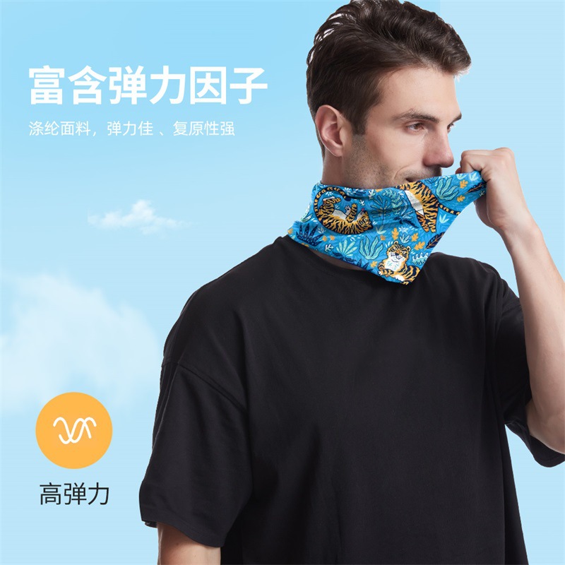 夏季騎行冰絲面罩男女士防曬圍脖套頭摩托車面巾護頸魔術(shù)頭巾