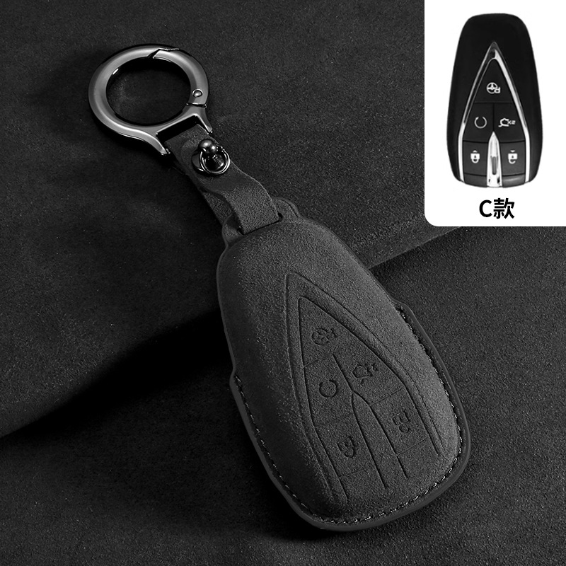 장안(C형 고급 그레이 + 링로프)