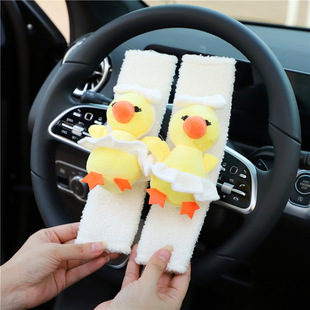 Car Seat Belt Shoulder Cover Stuffed Cartoon Car Anti-Strangle Cute Interior Supplies Plaid