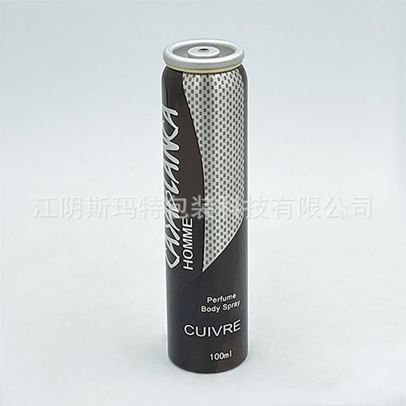 厂家供应100ml 毫升 圆肩 铝罐 铝瓶 可印刷