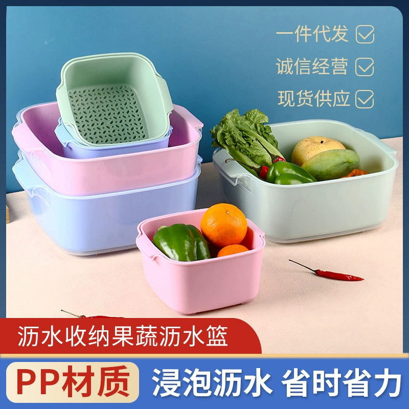 Double-layer storage system for fruits and vegetables, drying rack for home use, universal fruit basket