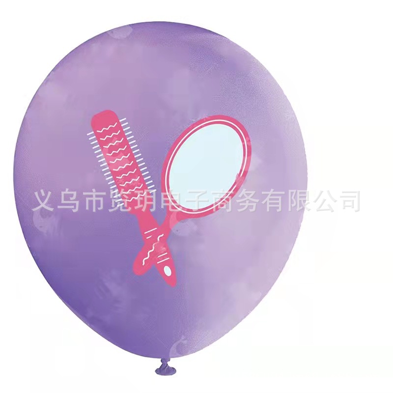 微信图片_20220623181037