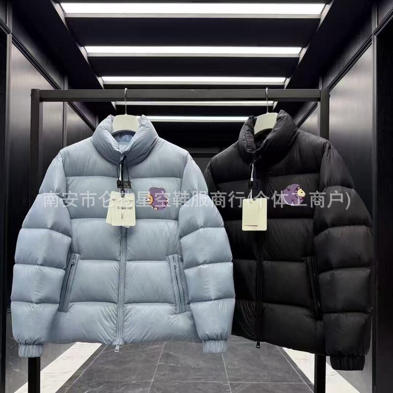 Putian High Version Mengjia down Jacket Large Logo Men's and Women's Same Style Jacket Winter New down Jacket Logo Patch Putian High Version Mengjia down Jacket Large Logo Men's and Women's Same Style Jacket Winter New down Jacket Logo Patch