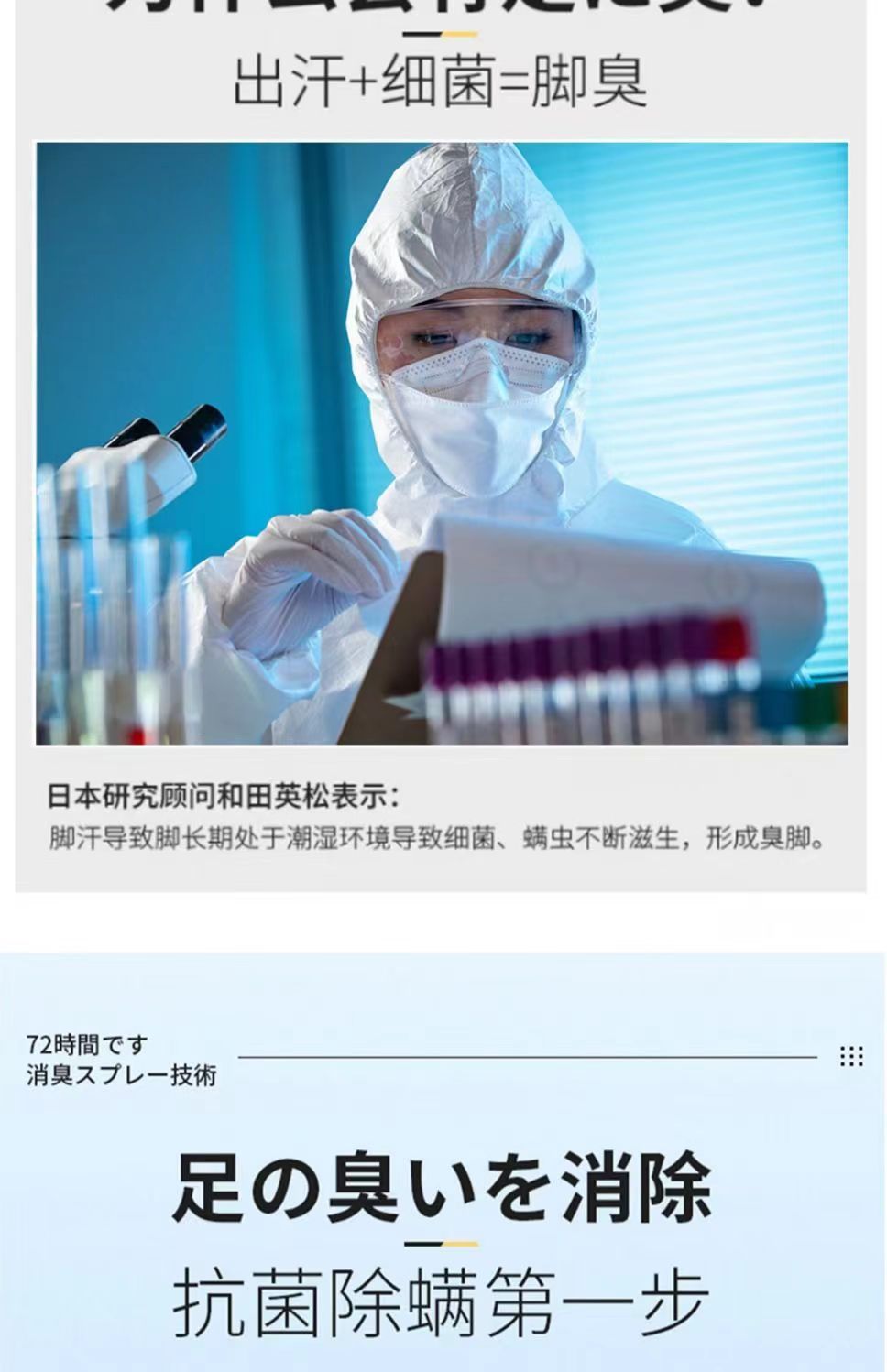 微信图片_20230603185729