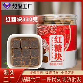 其他五谷杂粮;杂粮组合;代用/养生茶