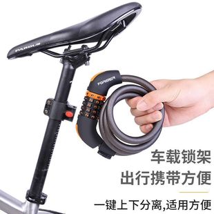 Bicycle lock anti-theft combination lock portable lock mountain bike anti-theft lock car lock electric car lock bicycle lock