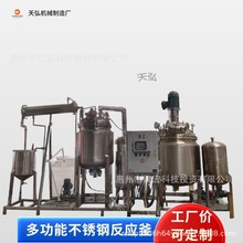 P늼ӟᷴ ͼӟᔇҺ  Ϲ