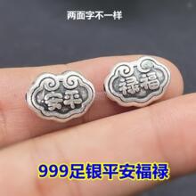 S999���yƽ����������3DӲ�y�������K��DIY���⾫�¿����