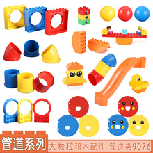 ���ݘ��ߴ��w���eľ���9076�̾����ֱ�ܵ����ܵ��ܵ��Tɢ�����l