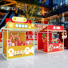 �W�t�̘I���н��ƄӔ�λ�[������չʾ�ܿ��ȏd�̲�������܇��܇