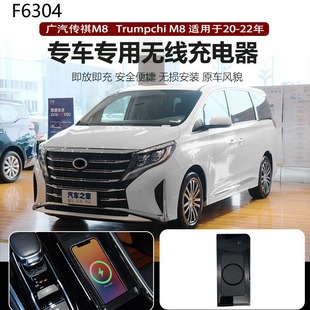 �m��춂���M8܇�ʹ������Ì����֙C�o����� ��܇���b Դ�^ֱ��