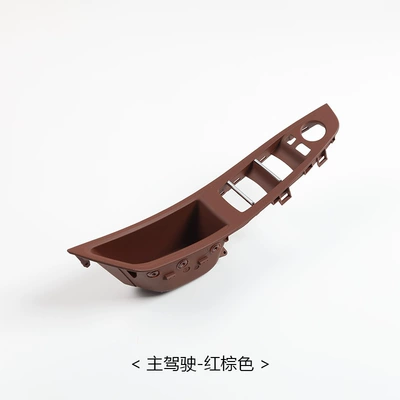 Pieces for Left and Right Hand – Armrest, handle, handle - drivers-seat-reddish-brown