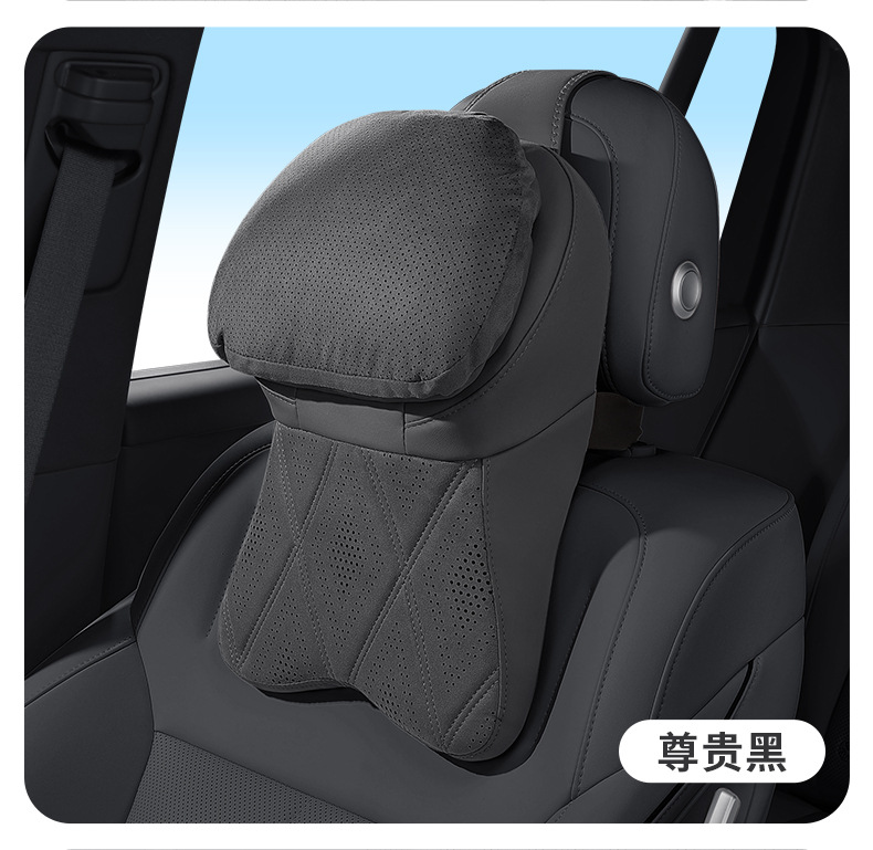 26-Year New Model All-Season Breathable Pillow Car Headrest Neck Pillow High-End Large Maybach Second-Generation Car Pillow