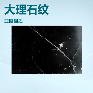 ��Ȼ�ڰ׸�ʯ�� ��ɫ����ʯ ϴ��̨̨�� �^�Tʯ ��̨ʯ Դ�^�S��