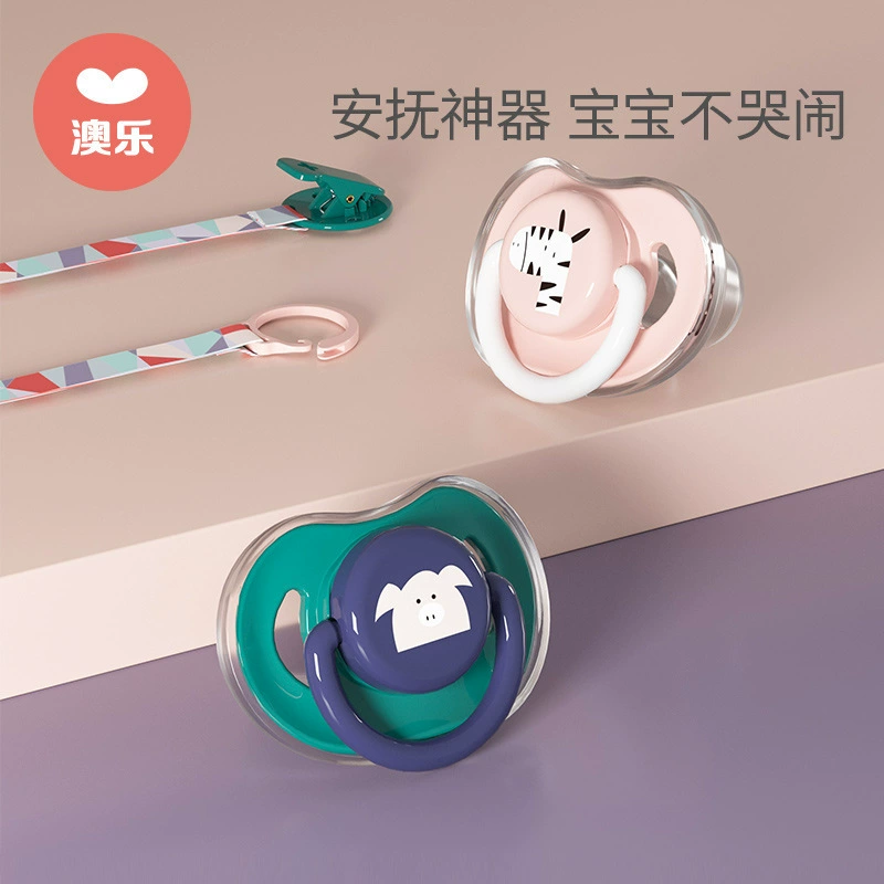 Aole Соска для новорожденных, супер мягкая защита от метеоризма 3-6 месяцев или более, имитация настоящих детских игрушек для сна