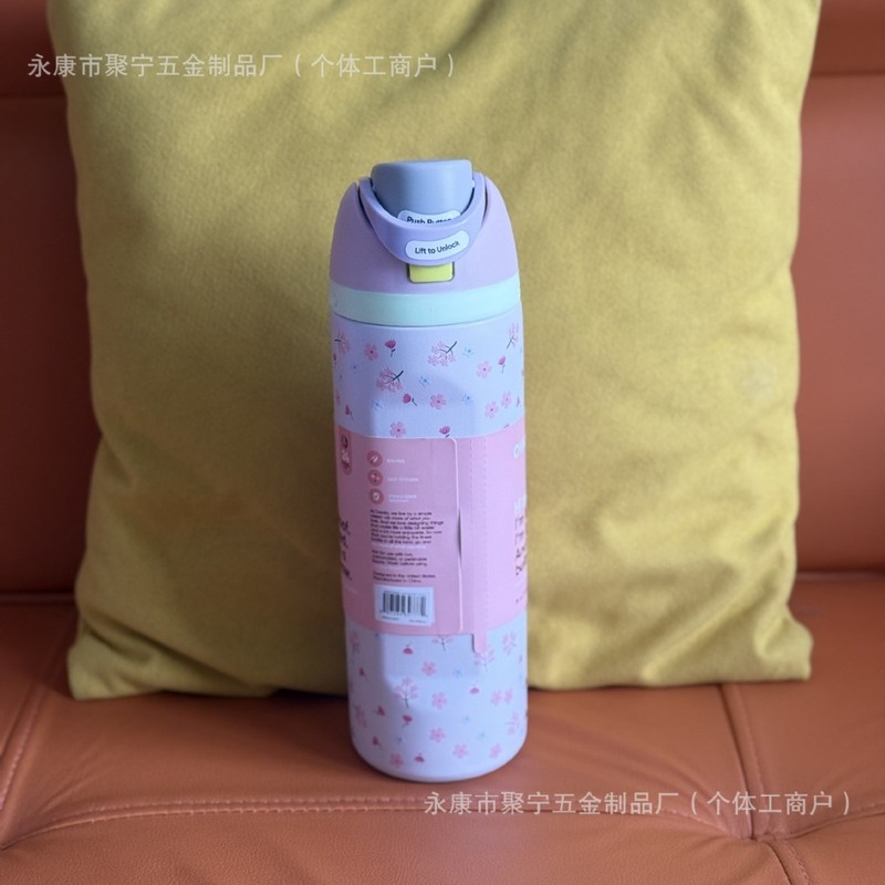 24oz印花owala水果杯手提不锈钢杯弹带吸管盖杯|undefined